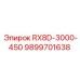9899701638 RX8D-3000-450 Epiroc