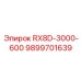 9899701639 RX8D-3000-600 Epiroc