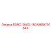 9899701644 RX8D-3600-150 Epiroc