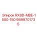 9899701735 RX8D-MBE-1500-150 Epiroc