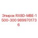 9899701736 RX8D-MBE-1500-300 Epiroc