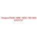 9899701737 RX8D-MBE-1800-150 Epiroc