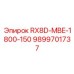 9899701737 RX8D-MBE-1800-150 Epiroc