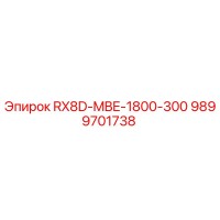 9899701738 RX8D-MBE-1800-300 Epiroc