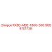 9899701738 RX8D-MBE-1800-300 Epiroc