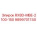 9899701740 RX8D-MBE-2100-150 Epiroc
