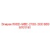 9899701741 RX8D-MBE-2100-300 Epiroc