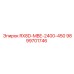 9899701746 RX8D-MBE-2400-450 Epiroc