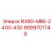 9899701746 RX8D-MBE-2400-450 Epiroc