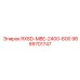 9899701747 RX8D-MBE-2400-600 Epiroc