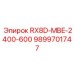 9899701747 RX8D-MBE-2400-600 Epiroc