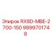 9899701748 RX8D-MBE-2700-150 Epiroc