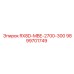 9899701749 RX8D-MBE-2700-300 Epiroc