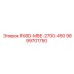 9899701750 RX8D-MBE-2700-450 Epiroc