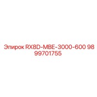 9899701755 RX8D-MBE-3000-600 Epiroc