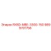 9899701756 RX8D-MBE-3300-150 Epiroc