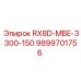 9899701756 RX8D-MBE-3300-150 Epiroc
