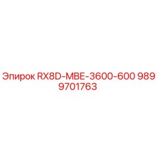 9899701763 RX8D-MBE-3600-600 Epiroc