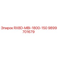 9899701679 RX8D-MBI-1800-150 Epiroc