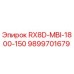 9899701679 RX8D-MBI-1800-150 Epiroc