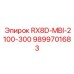 9899701683 RX8D-MBI-2100-300 Epiroc