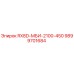 9899701684 RX8D-MBI-2100-450 Epiroc