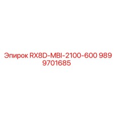 9899701685 RX8D-MBI-2100-600 Epiroc