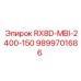 9899701686 RX8D-MBI-2400-150 Epiroc