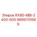9899701689 RX8D-MBI-2400-600 Epiroc