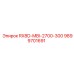 9899701691 RX8D-MBI-2700-300 Epiroc