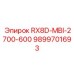 9899701693 RX8D-MBI-2700-600 Epiroc