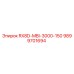 9899701694 RX8D-MBI-3000-150 Epiroc