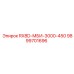 9899701696 RX8D-МБИ-3000-450 Epiroc