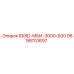 9899701697 RX8D-МБИ-3000-600 Epiroc