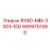 9899701698 RX8D-MBI-3300-150 Epiroc