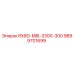9899701699 RX8D-MBI-3300-300 Epiroc
