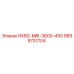 9899701704 RX8D-MBI-3600-450 Epiroc