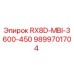 9899701704 RX8D-MBI-3600-450 Epiroc