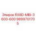 9899701705 RX8D-MBI-3600-600 Epiroc