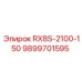 9899701595 RX8S-2100-150 Epiroc