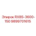 9899701615 RX8S-3600-150 Epiroc