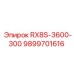 9899701616 RX8S-3600-300 Epiroc