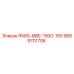 9899701706 RX8S-MBE-1500-150 Epiroc