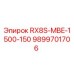 9899701706 RX8S-MBE-1500-150 Epiroc