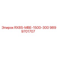9899701707 RX8S-MBE-1500-300 Epiroc