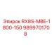 9899701708 RX8S-MBE-1800-150 Epiroc