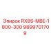 9899701709 RX8S-MBE-1800-300 Epiroc