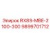 9899701712 Запасная часть Эпирок RX8S-MBE-2100-300