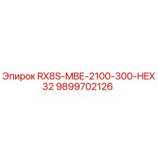 9899702126 RX8S-MBE-2100-300-HEX32 Epiroc
