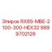 9899702126 RX8S-MBE-2100-300-HEX32 Epiroc